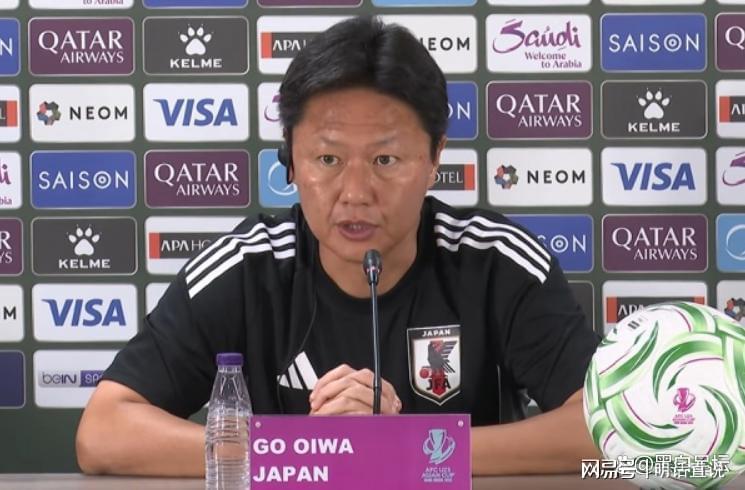 KY开云官网体育下载-U23国足必将战胜日本的8条理由