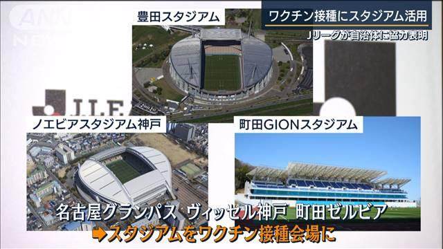 KY开云官网体育下载-伊涅斯塔出任大使 足球巨星影响力推动疫苗接种