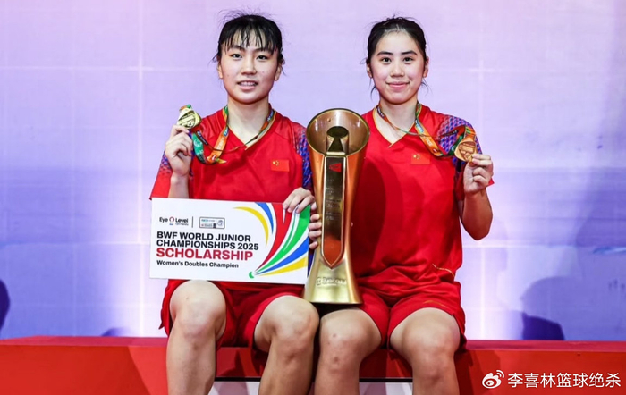 夺3冠1亚！中国女羽17岁新星崛起22胜1负：看齐陈清晨贾一凡？|女双|谭可萱|混双|世青赛|女双冠军_新浪体育_新浪新闻