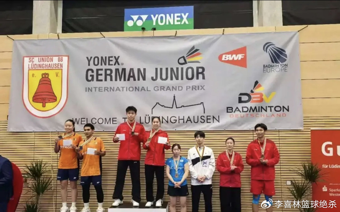 夺3冠1亚！中国女羽17岁新星崛起22胜1负：看齐陈清晨贾一凡？|女双|谭可萱|混双|世青赛|女双冠军_新浪体育_新浪新闻